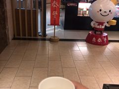 -鼎泰丰(当代商城店)