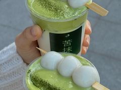 -喜茶(南昌王府井店)