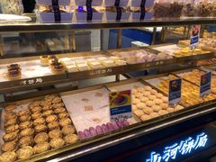 -五号法甜(二七万达店)
