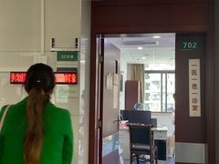 -重庆市中医院(道门口院部)