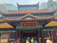 -郑州方特梦幻王国