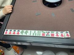 -叶子戏·24小时自助棋牌室(周浦万达店)