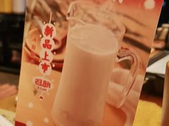 -管氏翅吧(国展店)