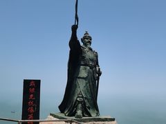-摩天岭风景区