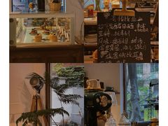 -Kekimatata 生日蛋糕·烘焙教学