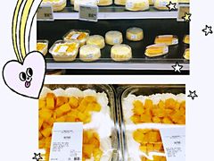 -山姆会员商店(杨桥西路店)