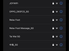 -聪嫂私房甜品(旺角二店)