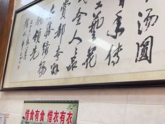 -赵氏汤圆(东关街店)