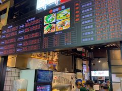 -嘟嘟红唇老坛酸菜鱼(九洲店)