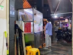 -夏食光安顺小舒冰粉冰浆(甲秀楼店)