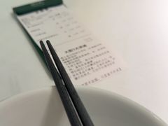 -费大厨辣椒炒肉(高铁吾悦广场店)