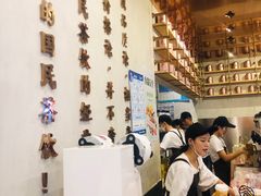 -眷茶(大卫城10楼店)