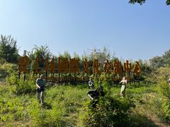 -北化机爱工场文化科技融合产业园