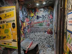 -不可思议减压馆·解压博物馆·摔碗发泄·团建定制