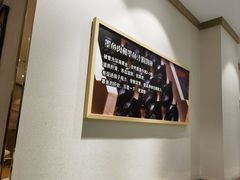 -添福来墨鱼饺子 · 海鲜东北菜(大连星海·黄浦路店)