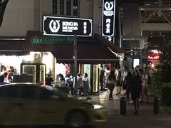 -松發肉骨茶(克拉码头店)