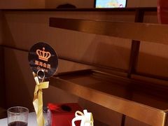 -海底捞火锅(海宁路店)