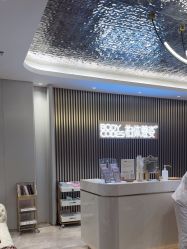 -深圳米兰柏羽医疗美容医院