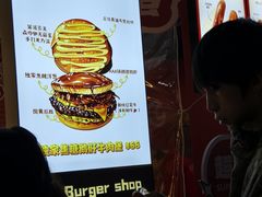 -龙湖重庆时代天街