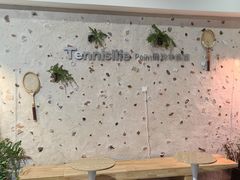 -Tennislife Point网球学练馆(曲江馆)