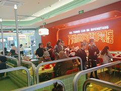 -避风塘(百联奥特莱斯广场店)