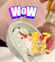 -东森自然美.INDIBA.美容SPA.皮肤管理