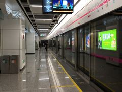 -新南门(地铁站)