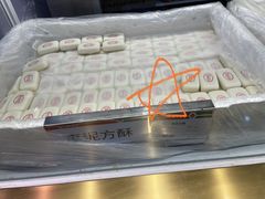 -北京稻香村(第三店)