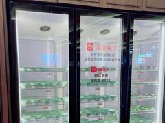-井格重庆火锅(西直门凯德Mall店)