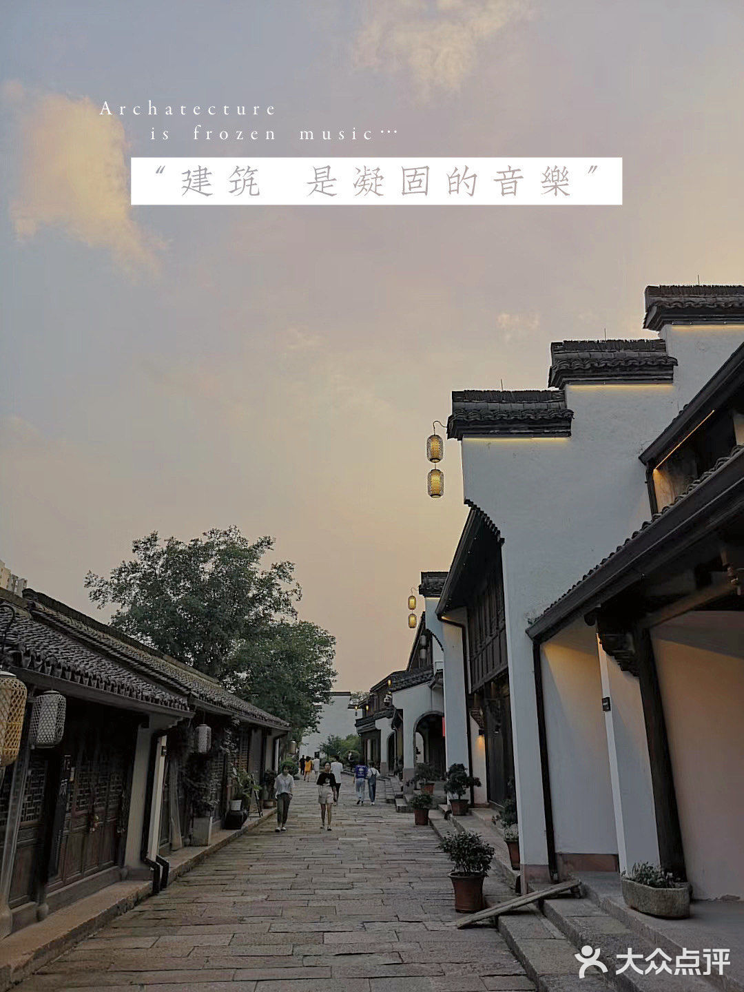 杭州探店|逛腻了大商场？不妨来这家看看，就在余杭区，人气超旺