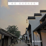 杭州探店|逛腻了大商场？不妨来这家看看，就在余杭区，人气超旺