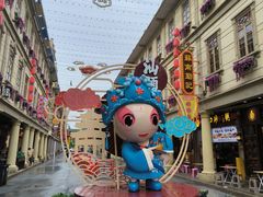 -汕头市小公园