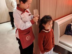 -海底捞火锅(中商百货夜宵主题店)