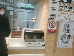 -老乡鸡(融科天地店)