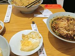 -好這口重庆小面(总店)