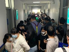 -首都医科大学宣武医院