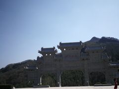 -九鼎铁刹山风景区