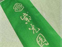 -紫光园(顺义店)