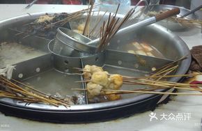Hot Pot Skewers