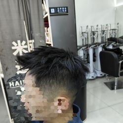 -米可造型烫染