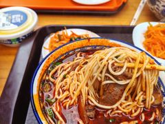 -清真磨沟沿老字号牛肉面(总店)