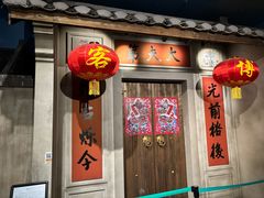-中国客家博物馆