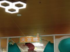 -卡拉卡拉漫温泉汗蒸