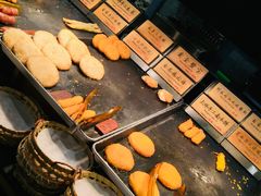 -和府捞面(东直门银座店)