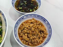 -鲁达面馆本帮风味(共康东路店)