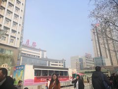 -西京医院