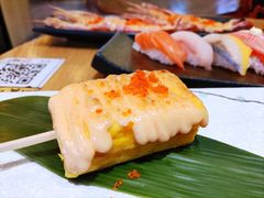 玉子烧-铃木居酒屋(群星城店)