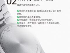 -海星奢选二手奢侈品手表包包鉴定回收寄卖(墨玉南路店)