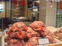 -孙庆海腊牛肉店(大皮院店)