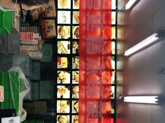 -宫廷糕点铺